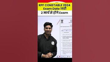 RPF Constable Exam Date Out 2024 | आ गई RPF Exam Date 🔥 #Shorts #RPFConstable #PW