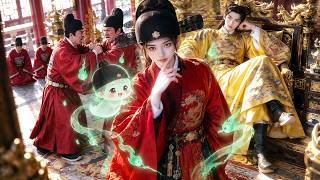 假小子每天早八上朝時內心 “問候” 了所有“裝貨”同事，萬萬沒想到心最黑的笑面虎竟然是那個人人稱讚的皇帝！ screenshot 5