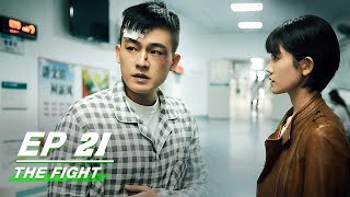 【FULL】The Fight EP21 | 对决 | iQiyi screenshot 5