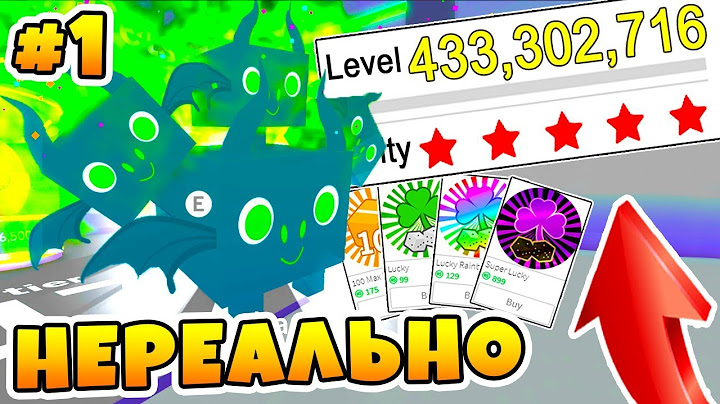 СИМУЛЯТОР ПИТОМЦЕВ! САМЫЙ СИЛЬНЫЙ ПИТОМЕЦ В МИРЕ! СЛОМАЛ ИГРУ ROBLOX PET SIMULATOR