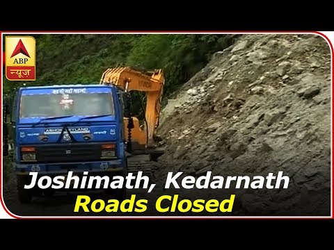 Uttarakhand : Joshimath, Kedarnath roads closed due to landslides