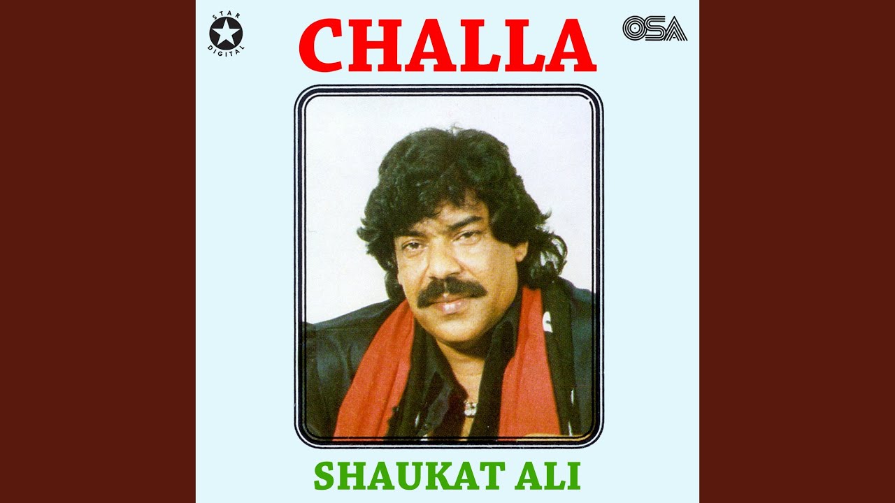 Guarda Challa su YouTube