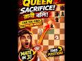 QUEEN SACRIFICE 😱 MATE IN 2!! (99% FAIL) (Bengali)#shorts #viral #bengalichess #queensacrifice
