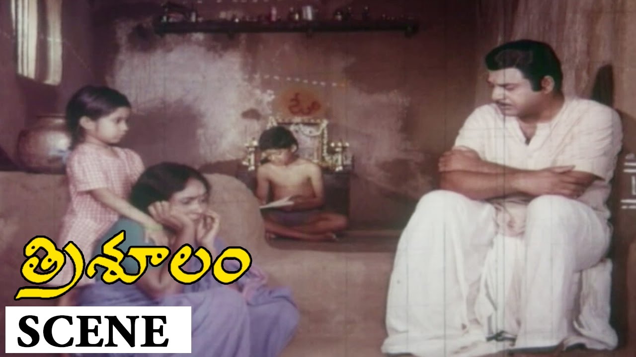 Krishnam Raju, Radhika, Sridevi Childhood Scene || Trisulam Telugu Movie || Krishnam Raju, Jayasudha