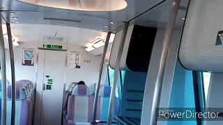 (特色起步x過渡期限定新PA) MTR AEL A-Train E105/K405 (E105) AIR入站前 → AWE