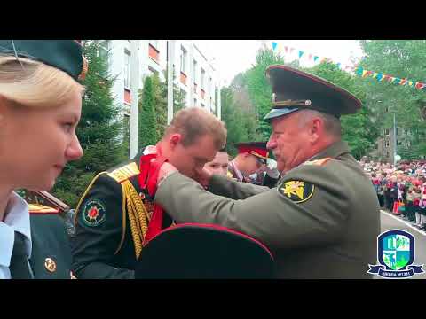 Кадетский класс