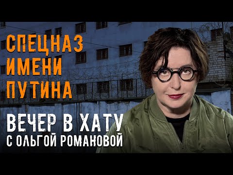 YouTube видео