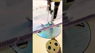 How To Make Jali Wala Poncha Design Gents Shalwar Jali Designs