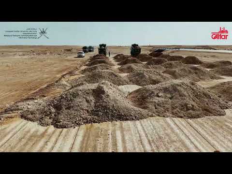 مشروع ازدواجية طريق السلطان سعيد بن تيمور الجزء الرابع ||  Sultan Said bin Taimour Road Project - video from Galfar