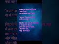 motivational video ##motivation #dreambigstudyhard #inspirationalvideos