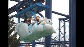 Great Fluffy Sky Adventure Off-Ride Fuji-Q Highland Theme Park Japan