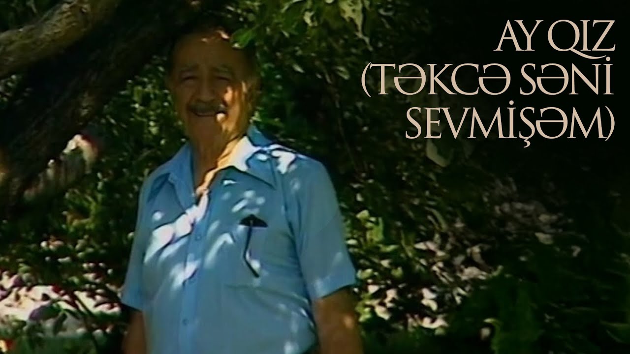 Mirzə Babayev — Ay Qız (Təkcə Səni Sevmişəm) (Rəsmi Audio)