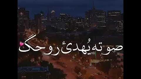 كل من عليها فان// بصوت عمر شميم// حالات واتس اب قران// حالات واتس اب دينية// تلاوة هادئة