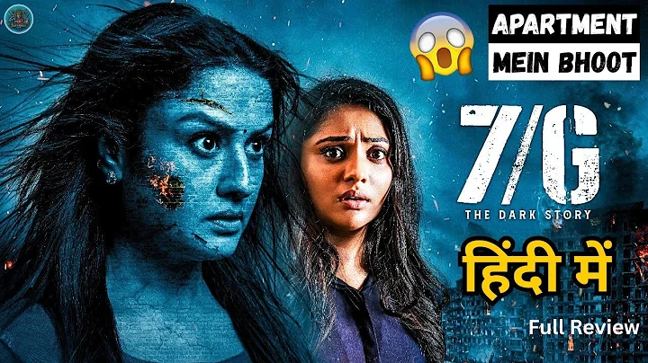7G South Horror Movie Hindi Dubbed Now Available | New South Movie Review