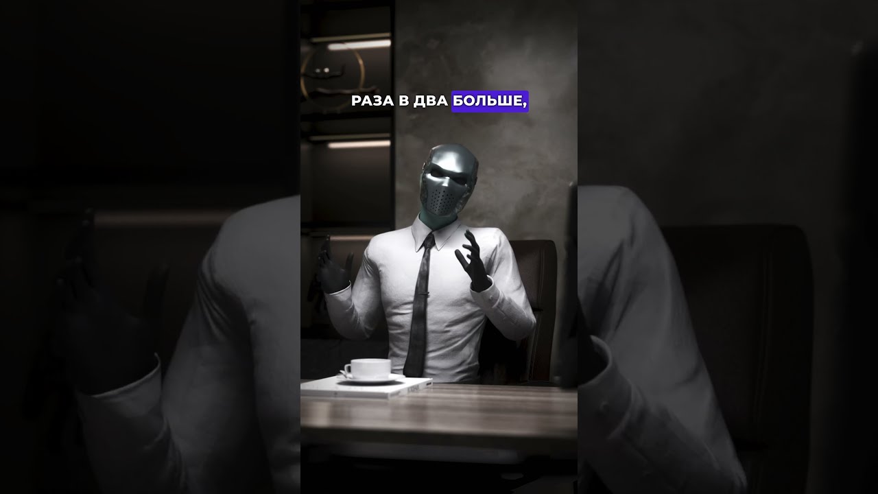 Вакансии в Даркнет. Какие существуют?  #darknet #фантомас