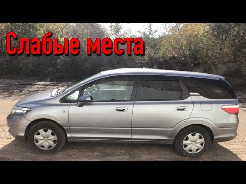 Honda Airwave недостатки авто с пробегом | Минусы и болячки Хонда Айрвэйв