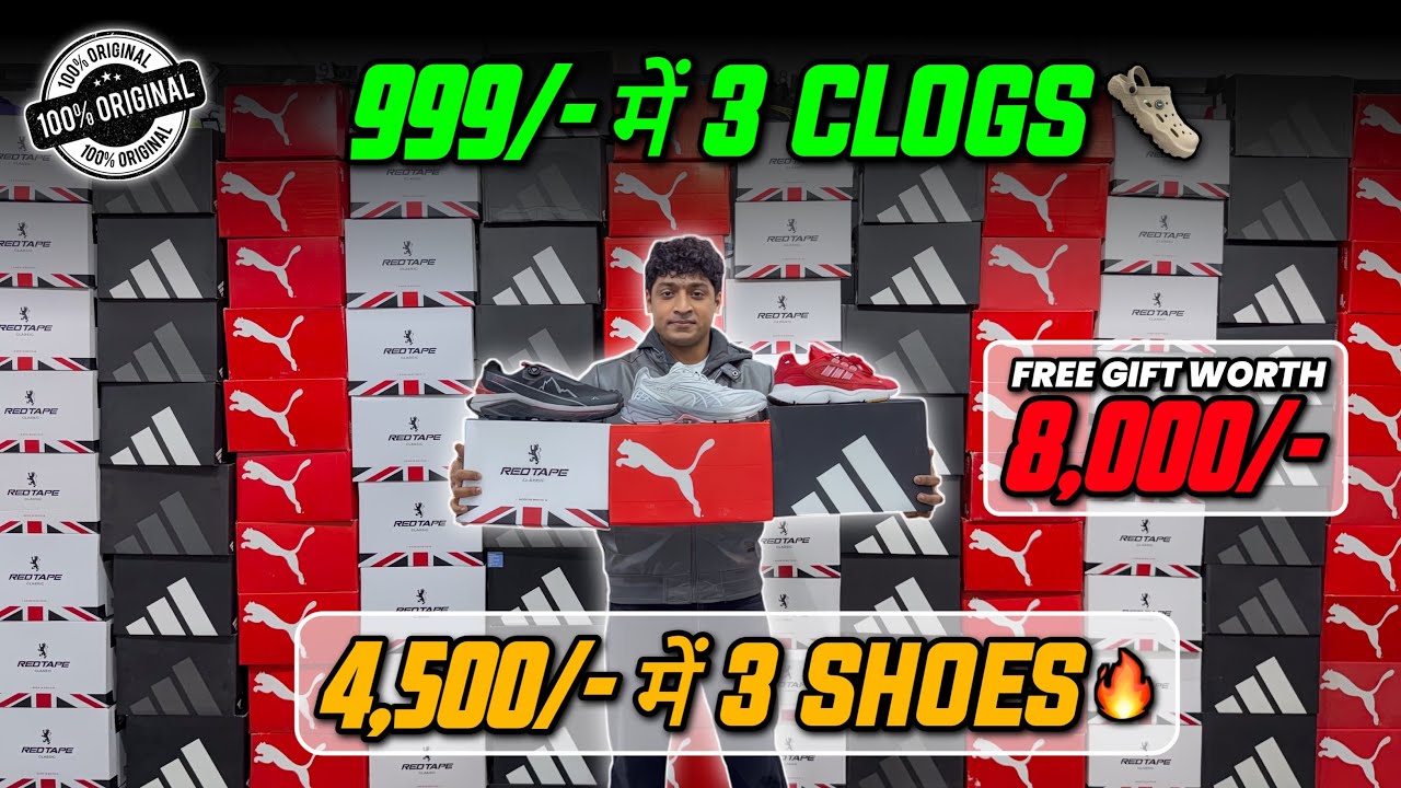 100% Original Shoes😱 | Discount upto 90% Off | Big Brands Retail n Wholesale | XZIZT 