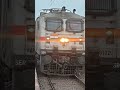 HOWRAH - AHMEDABAD EXPRESS HOLDS..🔥 #shorts #viral #youtubeshorts #trending #share #subscribe
