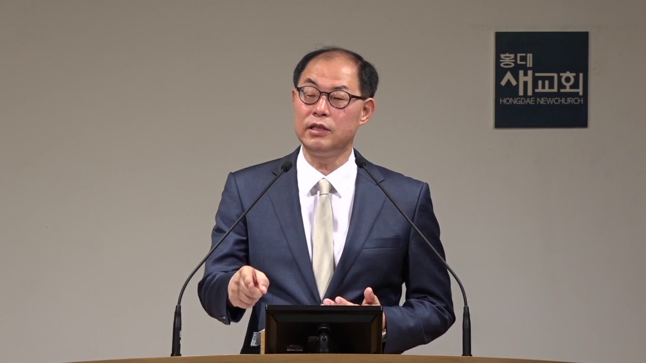 20180708_주일예배_[길이 있다]_벼랑 끝에서 살아나는 길_로마서_홍대새교회_전병욱목사