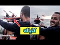 لحظة وصول شباب إلى إسبانيا عبر الكاياك  حراكة  2022