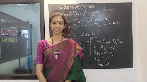 Power Equation/ Condition For Maximum Power of DC Motor / Speed of Dc Motor explained in Malayalam