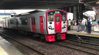 (列車発車)815系電車平成駅(平成最後の日)