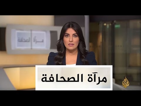 فيديو: الصحافة: 17-21 يونيو