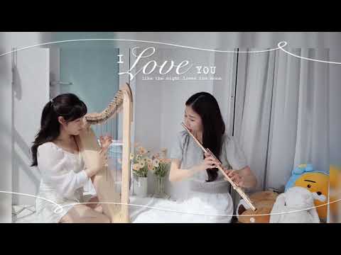 🌞작은 베란다 음악회 🎼🩷Love letter OST A winter story❄️