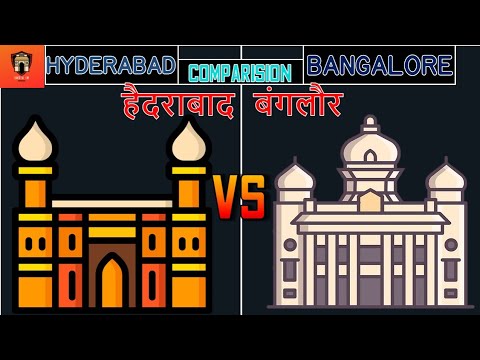 Video: Diferența Dintre Bangalore și Hyderabad