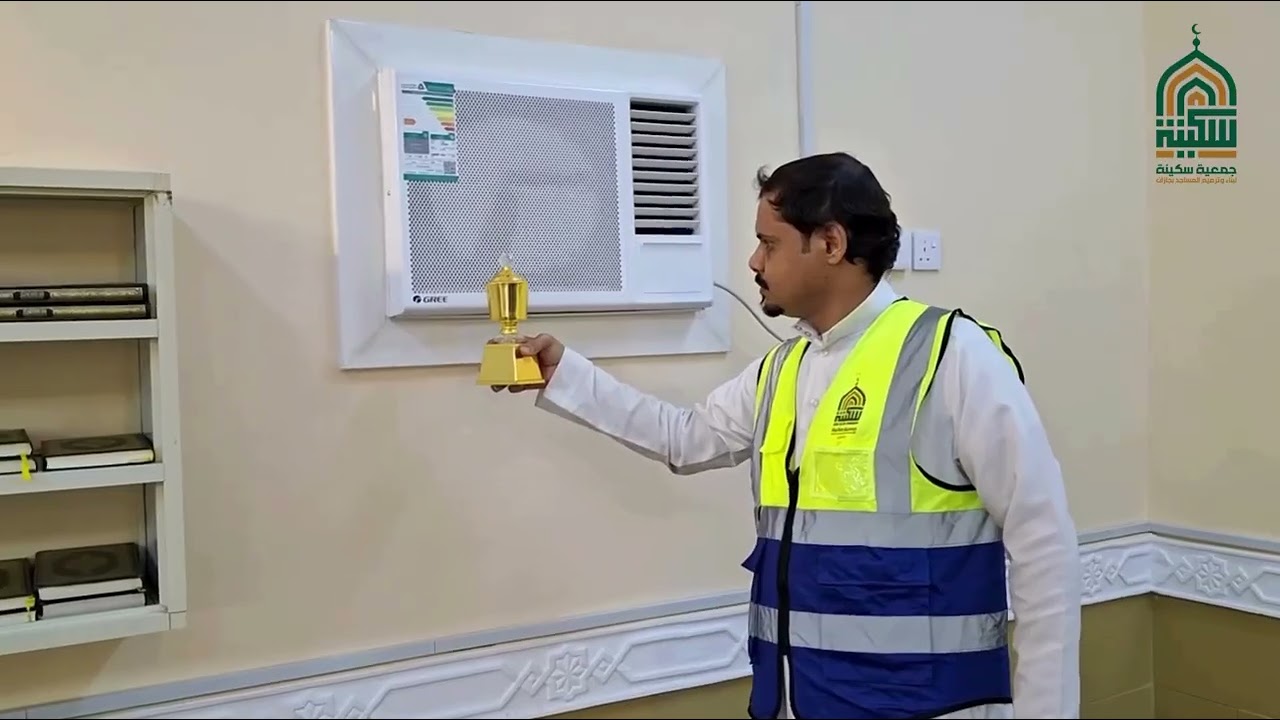 أعمال الفرقة التطوعية بعناية المساجد والجوامع بمحافظة العارضة - جازان