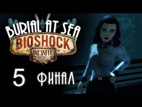 Video: Nog Twee Exit BioShock Infinite-ontwikkelaar Irrational Games