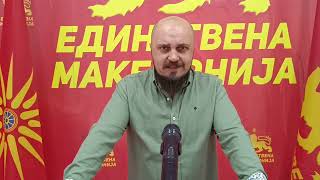 видео: Го слушаме гласот на народот за сплотеност-Единствена Македонија ги подржува кандидатитенаВМРО-ДПМНЕ картинка: Го слушаме гласот на народот за сплотеност-Единствена Македонија ги подржува кандидатитенаВМРО-ДПМНЕ