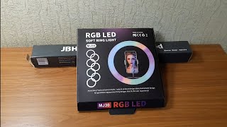 Обзор и распаковка кольцевой led лампы MJ 30        #led  #кольцеваялампа  #обзор #советы