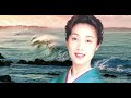 田中瑞穂 「波の花」