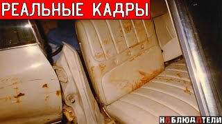 картинка: Голос серийного убийцы /// Странный ритуал серийного убийцы /// Убийца с плаксивым голосом.
