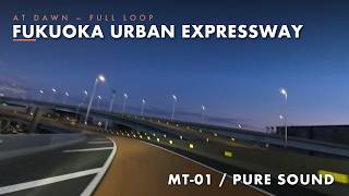 Fukuoka at Dawn — Full Loop of the Urban Expressway [Yamaha MT-01 Pure Sound 4K] News