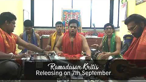 Ramajayam Sri Ramajayam | Ramadasar Kritis | A brand new series | Releasing on 7th Sep
