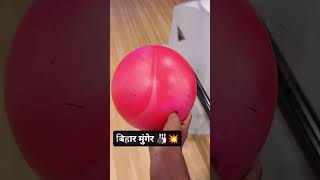 TEN PIN BOWLING ALLEY 🎳 HYDERABAD 💥✨