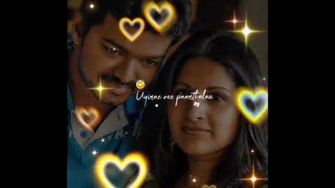 Thalapathy Vijay 💞 Wife Sangeetha Whatapp status 💥 nee enadhu uyiraaga💓
