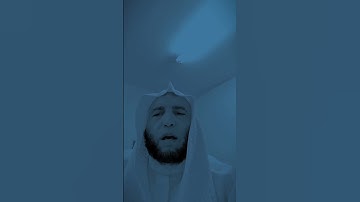 [[ تلاوة طيبة ما تيسر من سورة البقرة من الآية[ 44] إلى الآية[48] #صلوا_على_النبي