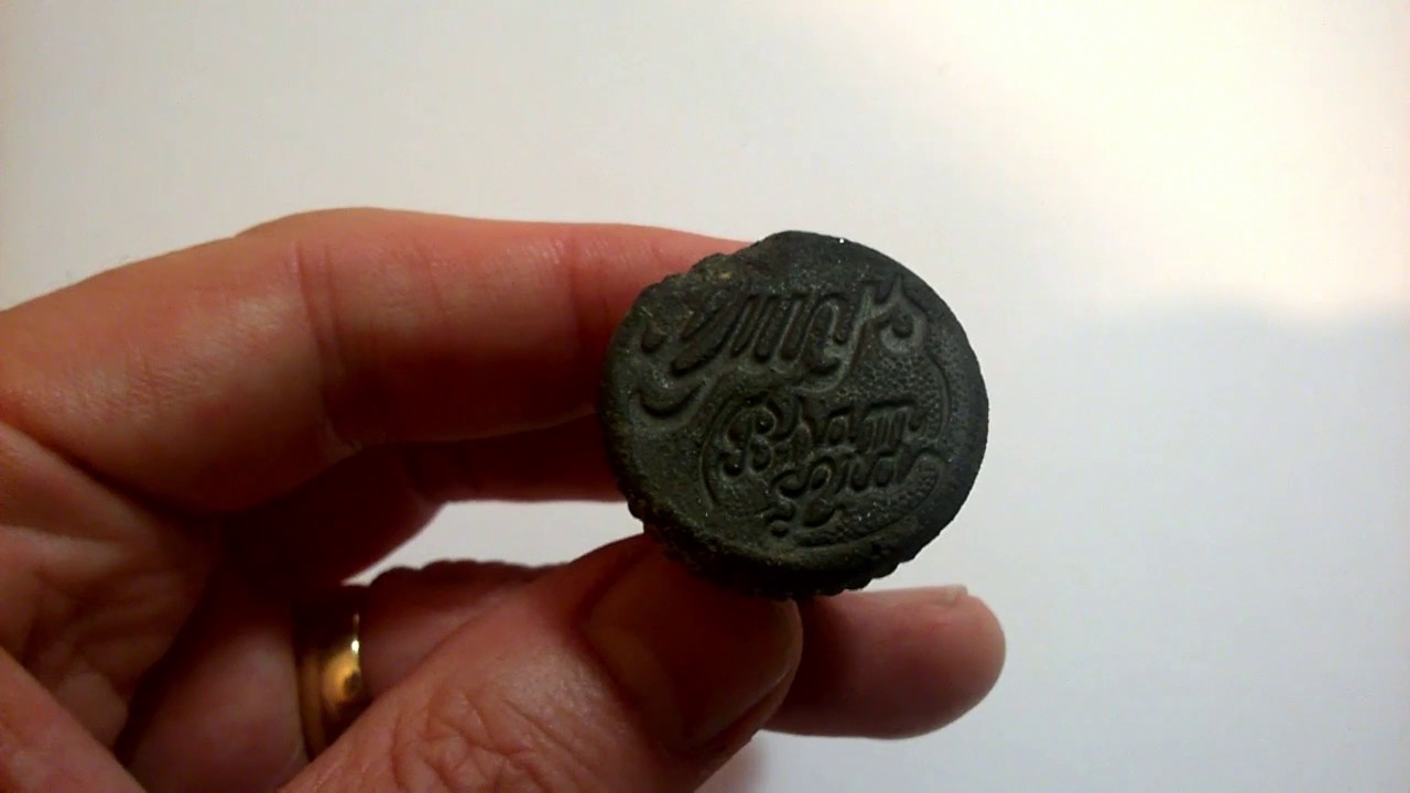 Birmingham Relics  - My Vulcanite Bottle Stop Collection