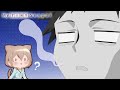 Amicizie e gelosie | My Tiny Senpai