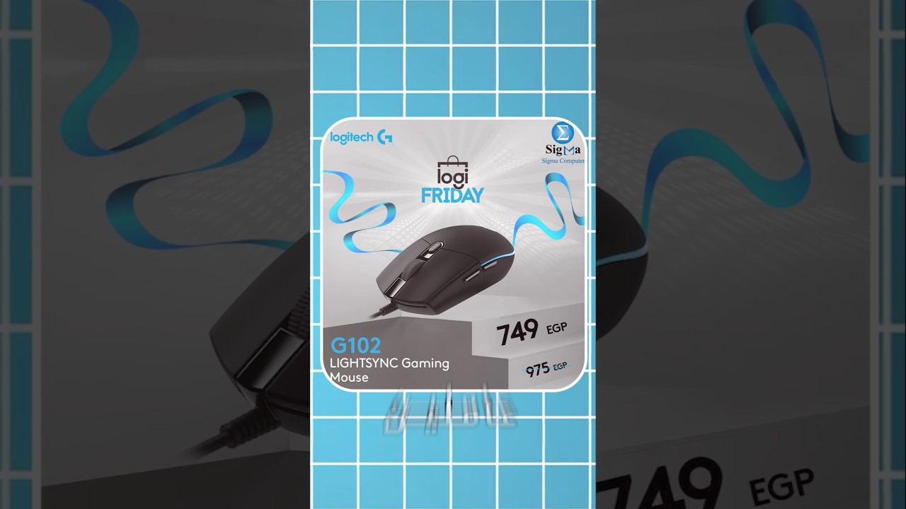 الحق اشتري الماوس دة بأقل من سعره ❎