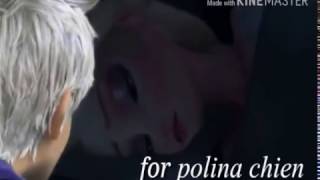 Я всегда буду с тобой... Я всегда буду с тобой...