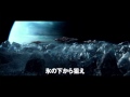 エンダーのゲーム （Ender's Game）