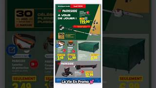 ❤️💛 LIDL ARRIVAGE 💛❤️ #Lidl📍20.08 Super BON PLAN CHEZ Lidl 🥰 SUPER @lidlfrance  #PARKSIDE