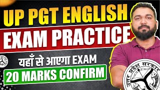 UP PGT English Live Quiz 2025 | Complete Syllabus Revision Marathon 💯 | Vineet Sir Live