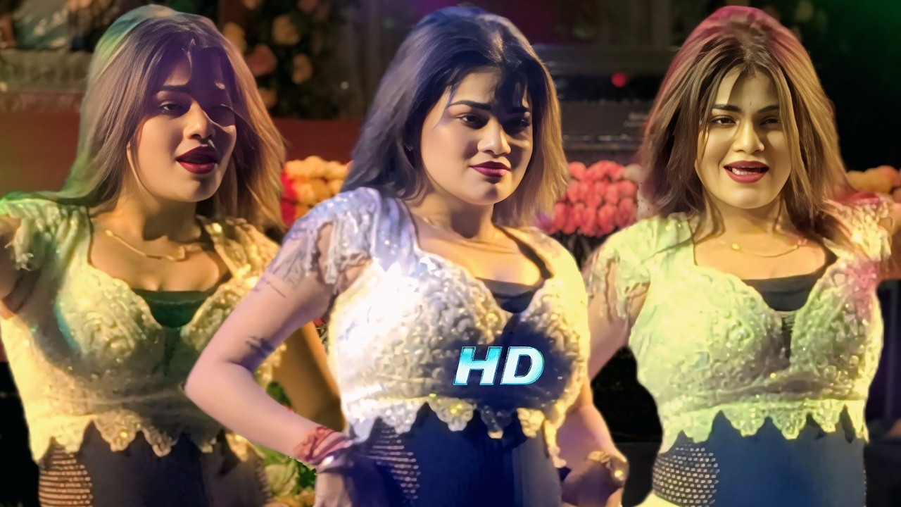 Ye Aankhen Ye Kajal 💃 Ft. Miss Aditi 💃 New Dance Video 2026 💃 Misti Official