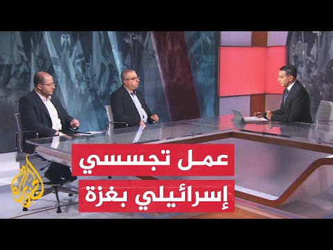 مساع إسرائيلية لتجنيد مواطنين في قطاع غزة.. ما الدلالات؟
