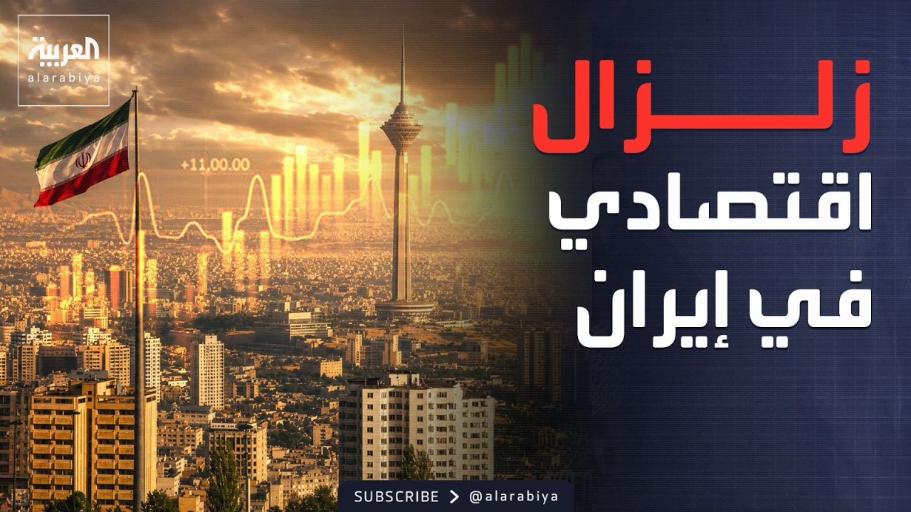 ������ ������ | ������ ����� ��������� ������ .. ���� ����� �����
 - نشر قبل 2 ساعة